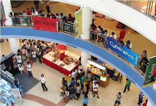 Bohol Quality Mall